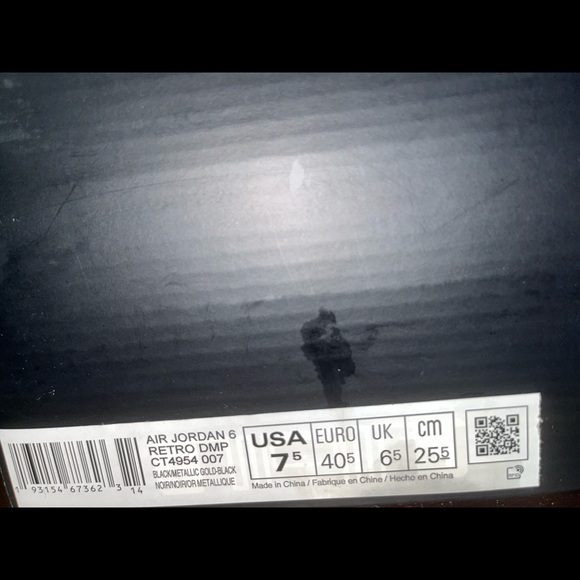 DMP 6s - Picture 3 of 8